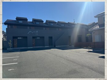 橙花(TOUKA)/外観