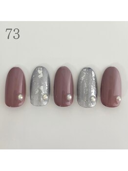 エクラ(Eclat)/ハンド ¥4.350