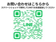 ローズフィールド(Rosefield)/ニキビケア/毛穴洗浄/背中ニキビ