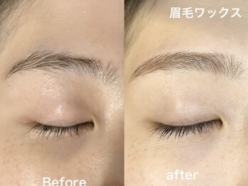 ライラック 二子玉川(Lilac)/眉毛ワックス