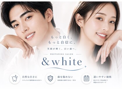 アンドホワイト 八日市店(&white)の写真