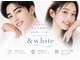 アンドホワイト 八日市店(&white)の写真