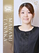 ロココ 水戸店(Rococo)&nbsp;田中 愛美