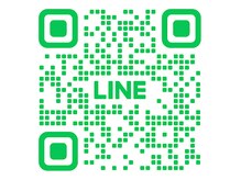 etoileの雰囲気（サロンの公式LINE◎お問い合わせだけでも◎お待ちしてます！）