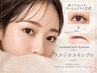 ■会員様用新パリジェンヌ2.0+美眉毛アイブロウWAX※間引き+仕上げメイク付