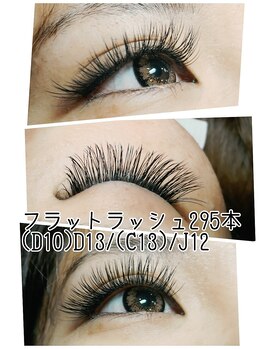 アイリー 本厚木店(Irie)/１週間以内の無料お直し可能