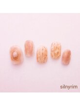シルニー リム(Silny rim)/やり放題コース［ニュアンス］