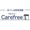 ケアフリー(Carefree)ロゴ
