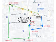 サロン グレコ(SALON GRECO)/駐車場