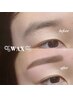【眉毛の定番】眉WAX《ワックス》脱毛☆ ¥5500→¥4800！《メンズ可》