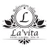 ラヴィータ(La vita)のお店ロゴ