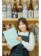 アイネイル(Ainail)&nbsp;川窪 愛里