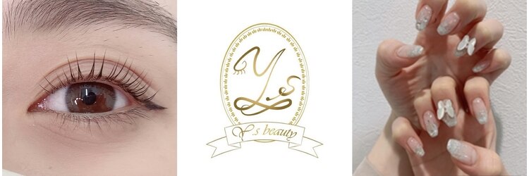 ワイズビューティ 梅田店(y’s beauty)のサロンヘッダー