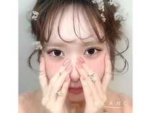 アイラッシュサロン ブラン ゆめタウン丸亀店(Eyelash Salon Blanc)