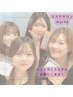 【口コミ投稿】叶ったことをお聞かせください♪
