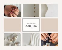 アズジーノ 札幌店(AZUjino)