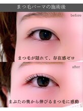 スパイス 野田阪神店(Spice)/パまつ毛パーマ