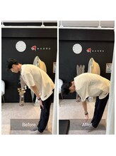 ナオル整体 広島福山院(NAORU整体)/腰痛/前屈の痛み→Before/After