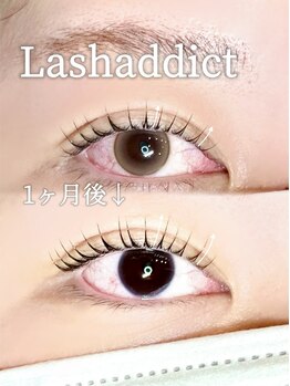 ペルテ(PERTE)/ラッシュアディクト