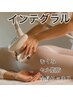 【全身痩せ・肌の凹凸・むくみが気になる方】エンダモロジー全身初回¥5500