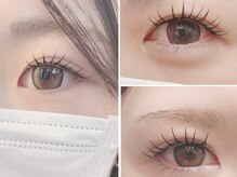 イーエム アイラッシュ(em eyelash)
