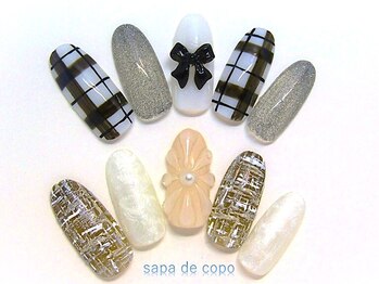 本八幡ネイルサロン サパ デ コポ(sapa de copo)の写真/アート盛り沢山の定額デザインが全500種☆しかも丁寧な甘皮ケアも完全無料♪毎月変わるデザインも楽しみ☆