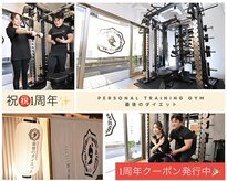 最後のダイエット