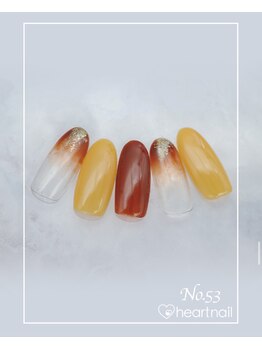 はあとねいる 水道橋神保町店/定額4,400円