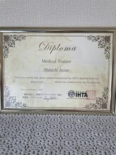 ルポアレーズ(repos a l’aise)&nbsp;メディカル トレーナー