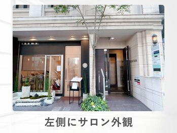 ルナティアラ(LUNAティアラ)/サロン外観