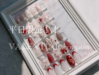 プレジール(Plaisir)/2026バレンタイン・ホワイトデー