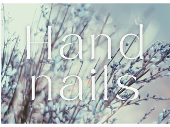 アトリエ リグ(atelier Lig)/ハンドネイル