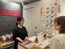 楽座や 大宮店/スタッフによる丁重な説明あり♪