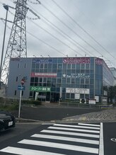 エン(en)/
