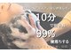 ジェノール 2nd beauty studio 姫路駅前店(JNOEL)の写真