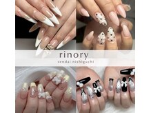 リノリー 仙台駅西口店(rinory)