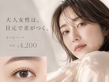 アイビー 久留米店(eyebee)の写真
