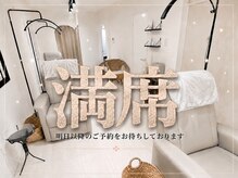 エンズ 浅田店(0's)
