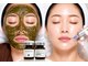 レシェルサロン(Lechelle Salon)の写真/ニキビ・毛穴の悩み改善！福岡天神薬院のハーブピーリングで憧れの水光肌を実感♪口コミ高評価サロン☆☆☆
