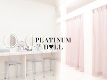 プラチナムドール 京橋店(PLATINUMDOLL)の雰囲気（［まつげパーマ/パリジェンヌ/マツエク/京橋駅/大阪城公園駅]）