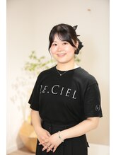 ル シェル(Le.Ciel)&nbsp;SORA 