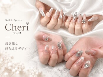 シェリ(Cheri)の写真/持ち込みデザイン・長さ出し対応☆周りと差がつく“褒められネイル”で、華やか写真映え♪《那覇新都心》
