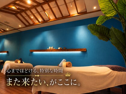 アールエヌスパ(R.nSPA)の写真