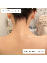 アロマスイーツ/ブライダルシェービング