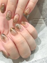 プライベート ネイルサロン マーマ(murmur)/秋ニュアンスネイル