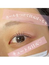 メル アイラッシュ(mer eyelash)/まつ毛パーマ