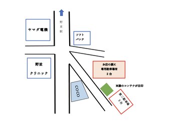 ビューティーサロン ココ 野並店(COCO)/お客様専用駐車場案内