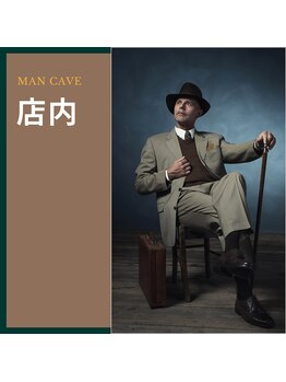 マンケイブ(MAN CAVE)/