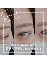 ビューティーベリッシモ(Beauty Bellissimo)/目元華やかlash lift
