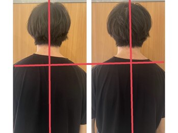 ナチュラルセラピー ドロップ(Drop)/美容整体